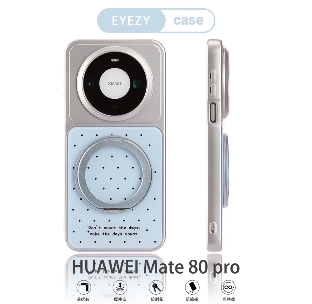 Huawei Mate 60 - DECLAREYAO Fundas Originales Ligeras, Rígidas y